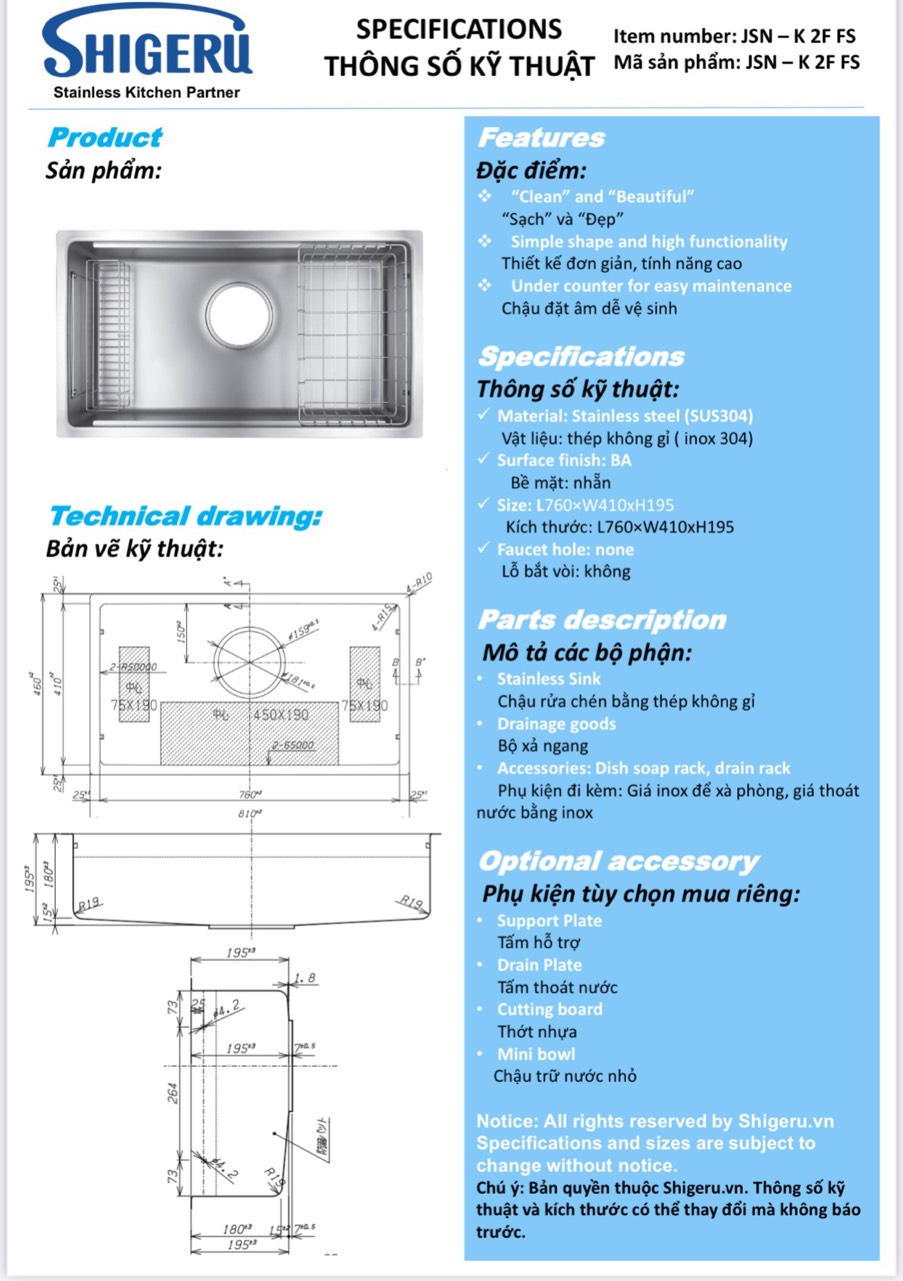 Chậu rửa bát Shigeru JSN - K 2F FS