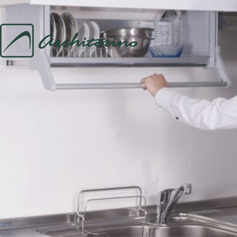 Kệ đa năng nâng hạ Linear Down BOX 900 B/G nhà bếp cao cấp