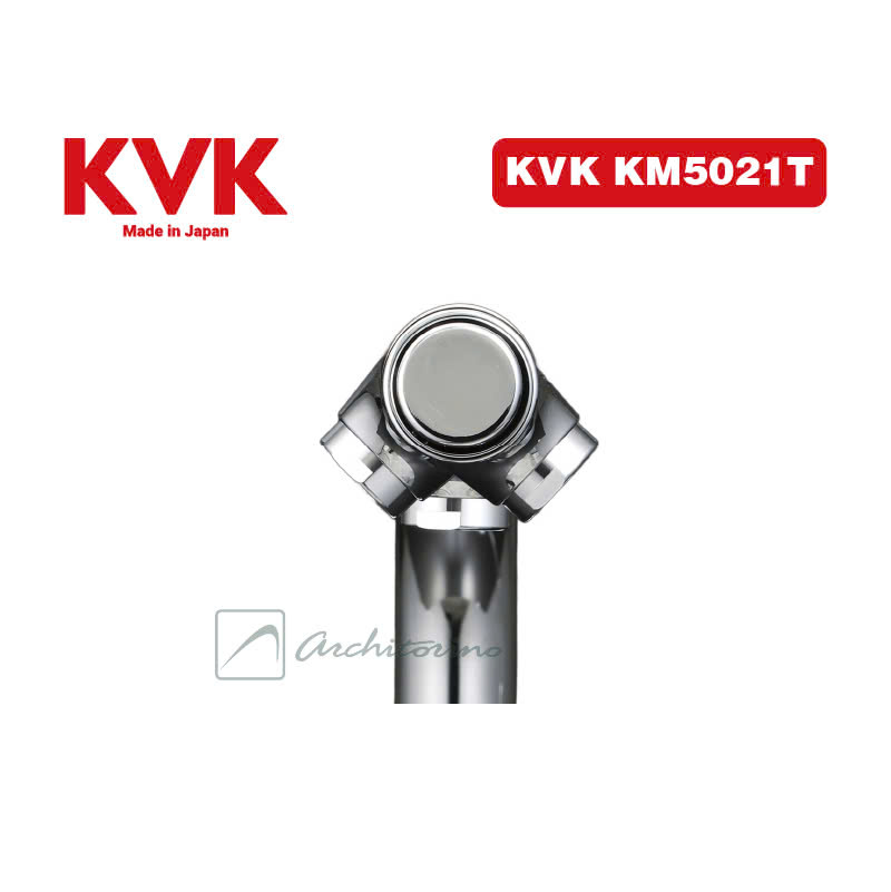 voi-rua-bat-kvk-km-5021t-noi-dia-nhat