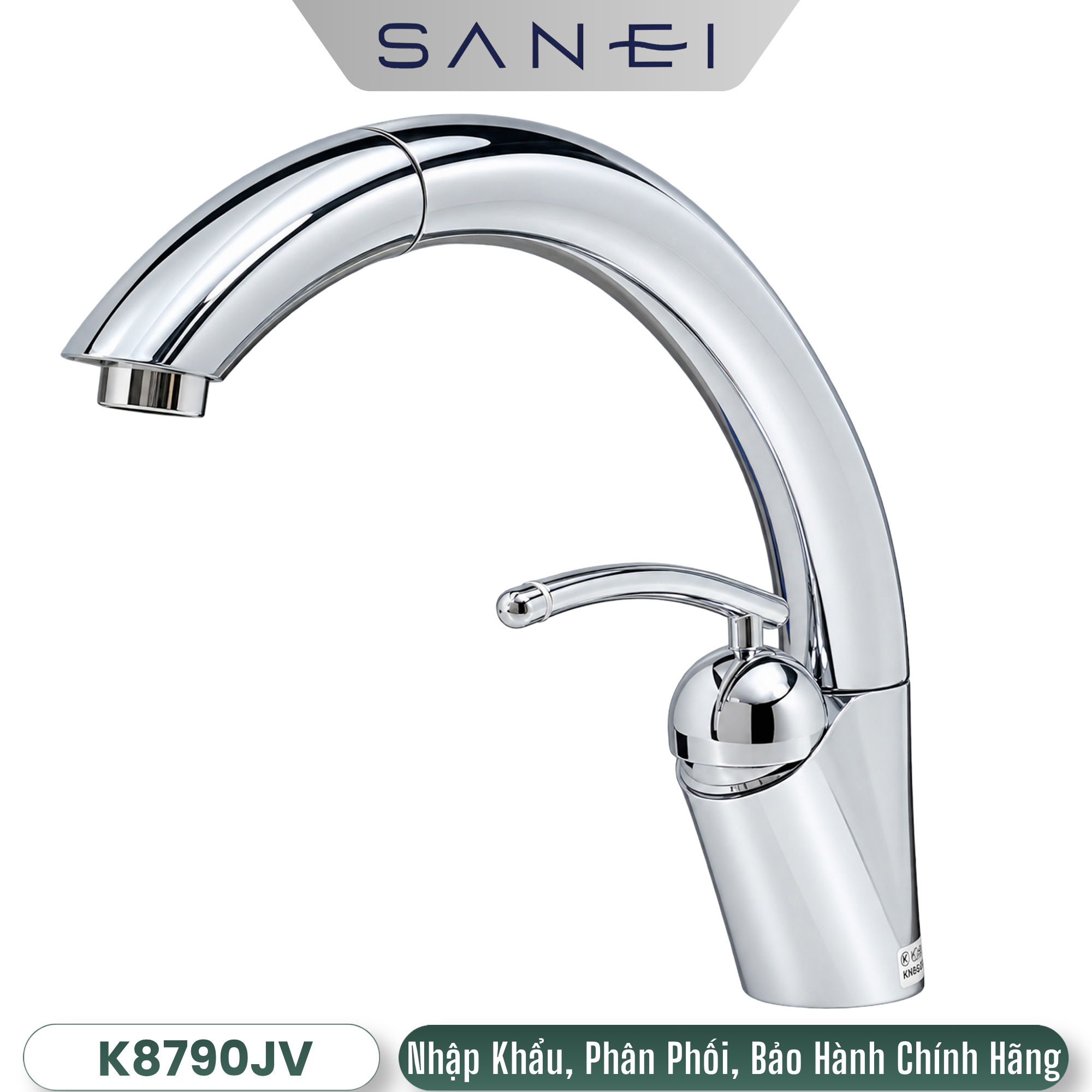 Vòi Rửa Bát SANEI K8790JV - Made In Japan