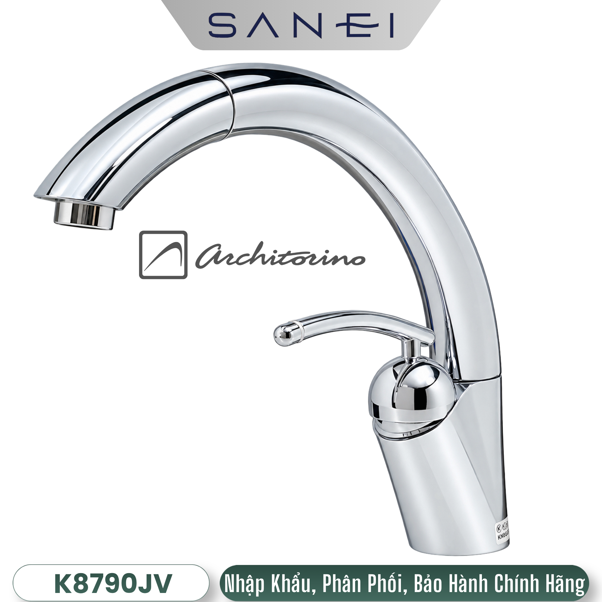 Vòi Rửa Bát SANEI K8790JV - Made In Japan